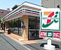 周辺：セブンイレブン墨田業平4丁目店 703m