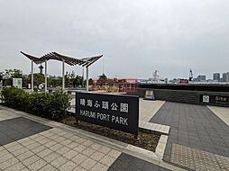 晴海ふ頭公園 徒歩114分。 9060m