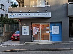 東中野セント・アンジェラクリニック 徒歩77分。 6130m