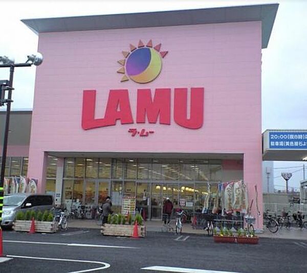 画像22:【ディスカウントショップ】LAMU(ラムー) 此花店まで1738ｍ