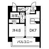 コスモリード大阪福島2階9.5万円