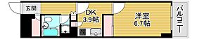 ハイム上福島  ｜ 大阪府大阪市福島区福島5丁目2-17（賃貸マンション1K・2階・32.34㎡） その2