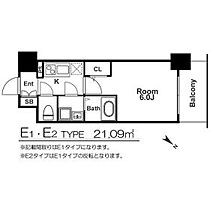 エスリード福島グレイス  ｜ 大阪府大阪市福島区鷺洲4丁目（賃貸マンション1K・9階・21.09㎡） その2