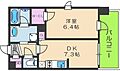 エステムプラザ福島ジェネル4階11.0万円