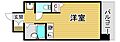 エルフローラ此花3階5.7万円