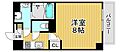 カインド四貫島5階5.6万円
