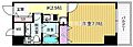 SHINE&SHINE553階6.0万円