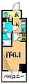 ParkCube大井町レジデンス14階12.3万円