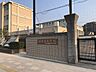 周辺：福岡市立愛宕小学校