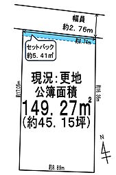 JR筑肥線 下山門駅 徒歩12分