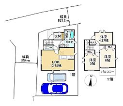 福岡市地下鉄七隈線 野芥駅 徒歩7分