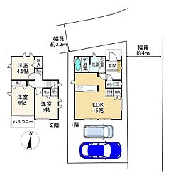 福岡市地下鉄七隈線 野芥駅 徒歩7分