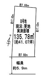 福岡市地下鉄七隈線 野芥駅 徒歩18分
