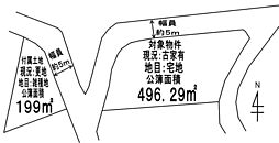 JR筑肥線 今宿駅 徒歩25分