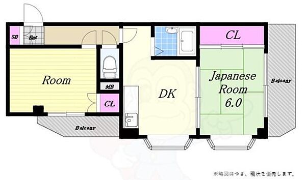 貴和ビル ｜大阪府大阪市港区磯路２丁目(賃貸マンション2DK・4階・29.34㎡)の写真 その2