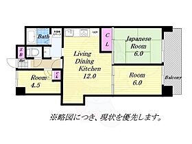 朝日プラザ市岡  ｜ 大阪府大阪市港区弁天２丁目（賃貸マンション3LDK・2階・64.40㎡） その2