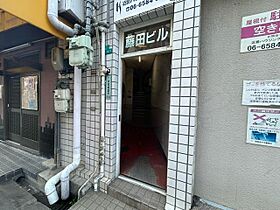 藤田ビル  ｜ 大阪府大阪市港区弁天２丁目14番5号（賃貸マンション1LDK・4階・43.61㎡） その4