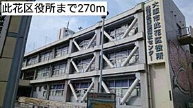 大阪府大阪市此花区春日出中１丁目24番15号（賃貸アパート1LDK・3階・54.16㎡） その20