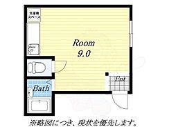 やまさコート元町