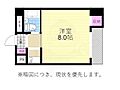 丸栄マンション九条2階13.0万円