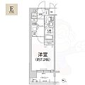 エスリード弁天町パークプレイス6階6.7万円