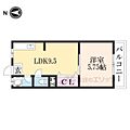木村工業マンション4階5.5万円