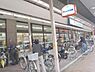 周辺：メッサ北野まで230メートル