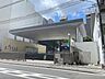 周辺：池坊短期大学まで3500メートル