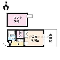 🉐敷金礼金0円！🉐東海道・山陽本線 山科駅 徒歩15分