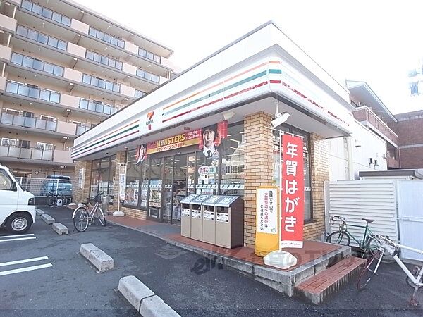 画像21:セブンイレブン　田中上古川町店まで240メートル