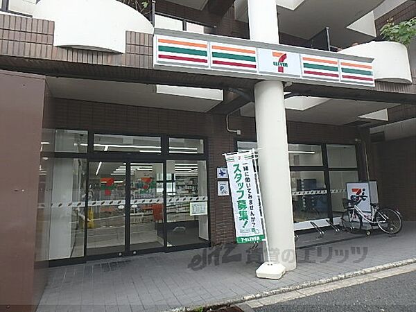 画像18:セブンイレブン　東山泉涌寺店まで990メートル
