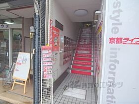 京都府京都市上京区烏丸上立売下ル御所八幡町（賃貸マンション1K・2階・18.00㎡） その16