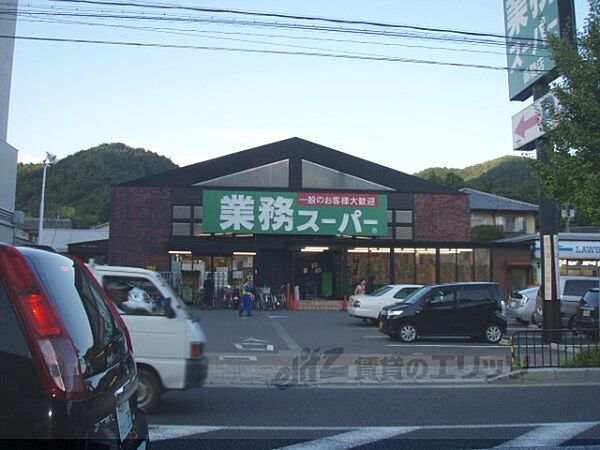 京都府京都市山科区御陵荒巻町(賃貸アパート2LDK・2階・54.99㎡)の写真 その24