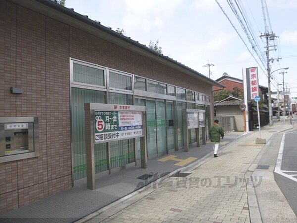 京都府京都市東山区福稲高原町(賃貸アパート1K・2階・19.87㎡)の写真 その19