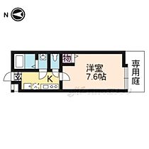 京都府京都市下京区黒門通綾小路下ル塩屋町（賃貸マンション1K・1階・21.57㎡） その2