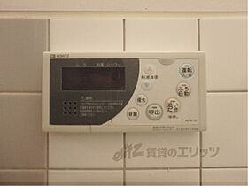 京都府京都市東山区本町4丁目（賃貸マンション1K・3階・27.68㎡） その26