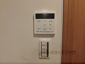 京都府京都市上京区一条通松屋町西入鏡石町（賃貸マンション1K・2階・23.80㎡） その20