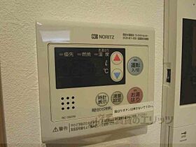 京都府京都市下京区布屋町（賃貸アパート1R・1階・20.79㎡） その21