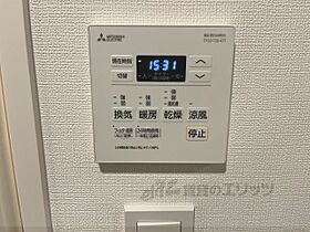 京都府京都市南区西九条横町（賃貸マンション1LDK・2階・42.95㎡） その24