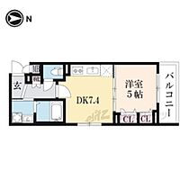 京都府京都市南区西九条横町（賃貸マンション1DK・5階・34.29㎡） その2