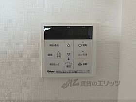 京都府京都市南区西九条横町（賃貸マンション1DK・5階・34.29㎡） その23