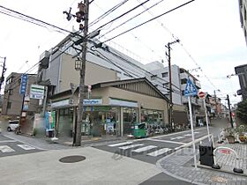 京都府京都市中京区三条通高倉東入桝屋町（賃貸マンション1K・5階・24.00㎡） その21