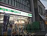 周辺：LAWSON STORE100　下京寺町通店まで50メートル