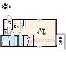 みやび小路