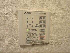 滋賀県大津市蓮池町（賃貸アパート1LDK・2階・41.46㎡） その27