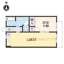 滋賀県大津市大萱4丁目（賃貸アパート1LDK・1階・44.30㎡） その2