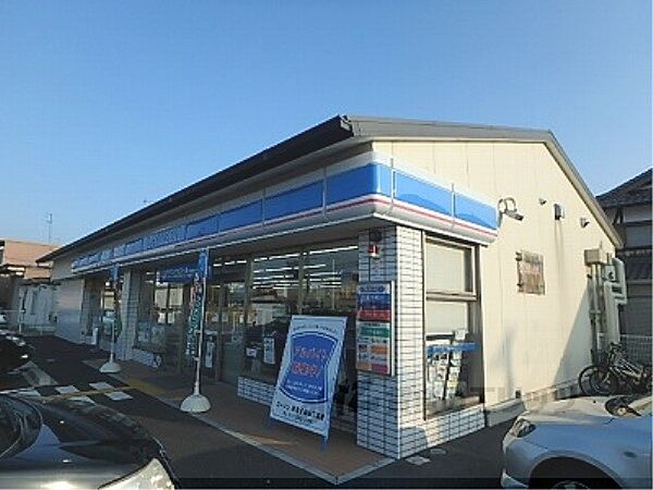 かずみマンション 1-C｜滋賀県栗東市中沢(賃貸マンション2DK・1階・43.00㎡)の写真 その24