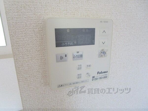 かずみマンション 1-C｜滋賀県栗東市中沢(賃貸マンション2DK・1階・43.00㎡)の写真 その27