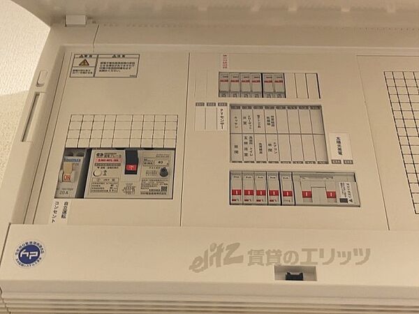 滋賀県彦根市古沢町(賃貸アパート1LDK・1階・42.79㎡)の写真 その30