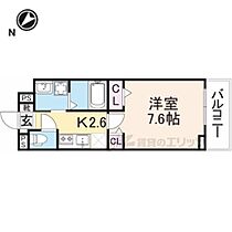 滋賀県草津市野路町（賃貸アパート1K・2階・27.02㎡） その2